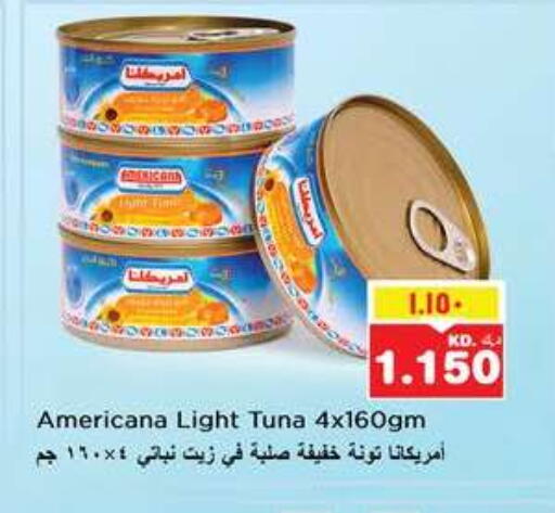 أمريكانا تونة - معلب available at نستو هايبر ماركت in الكويت - محافظة الأحمدي