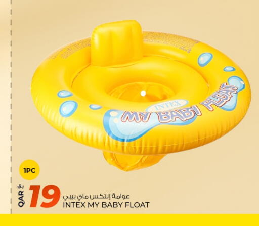 available at Rawabi Hypermarket in Qatar - Al Rayyan