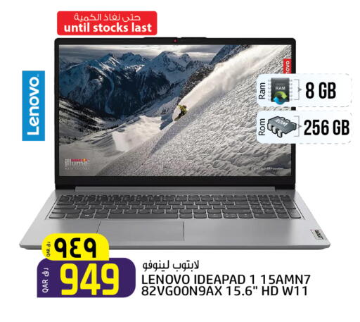 LENOVO Laptop available at Saudia Hypermarket in Qatar - Al-Shahaniya
