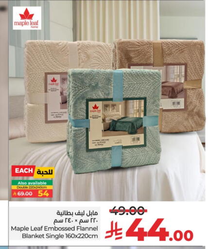 available at LULU Hypermarket in KSA, Saudi Arabia, Saudi - Al Hasa