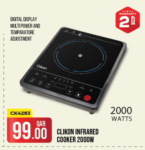 CLIKON Infrared Cooker available at Grand Hypermarket in Qatar - Al Daayen