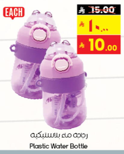 available at City Flower in KSA, Saudi Arabia, Saudi - Jubail