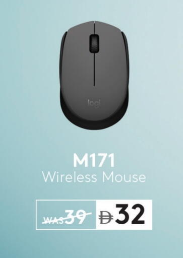available at Lulu Hypermarket in UAE - Dubai