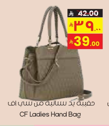Ladies Bag available at City Flower in KSA, Saudi Arabia, Saudi - Najran