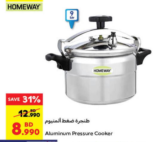 available at Carrefour in Bahrain