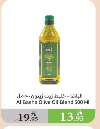 Olive Oil available at Al Raya in KSA, Saudi Arabia, Saudi - Medina