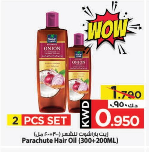 PARACHUTE Hair Oil available at Mark & Save in Kuwait - Kuwait City
