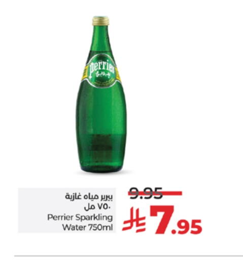 PERRIER available at LULU Hypermarket in KSA, Saudi Arabia, Saudi - Jeddah