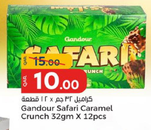 available at Paris Hypermarket in Qatar - Al Khor