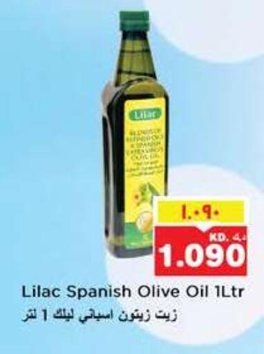 ليلاك زيت الزيتون available at نستو هايبر ماركت in الكويت - محافظة الأحمدي
