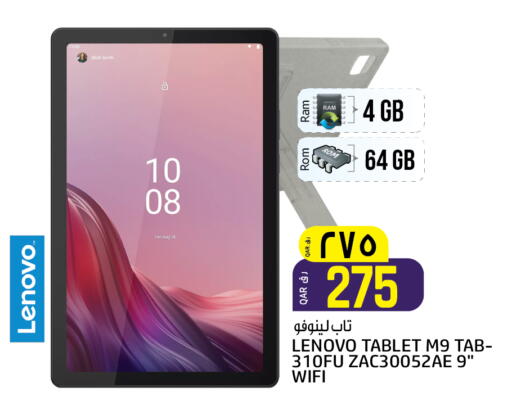 LENOVO available at Saudia Hypermarket in Qatar - Al Rayyan