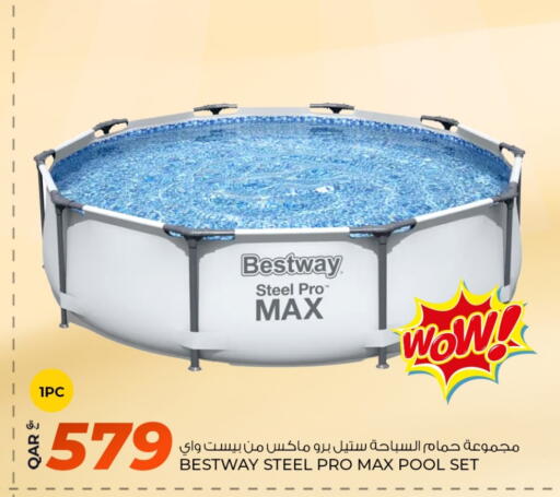 لياقة ورياضة in روابي هايبرماركت, قطر Offers - قطر available at روابي هايبرماركت in قطر - الضعاين