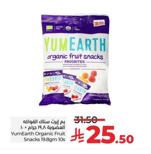 Banana Strawberry Cherry Peach available at LULU Hypermarket in KSA, Saudi Arabia, Saudi - Unayzah