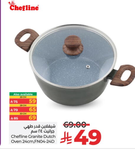Cookware in LULU Hypermarket, Saudi Arabia Offers - Saudi Arabia available at LULU Hypermarket in KSA, Saudi Arabia, Saudi - Jubail
