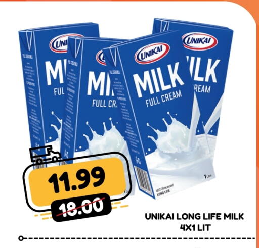 يونيكاي حليب طويل الأمد  available at رويال جلف هايبرماركت in الإمارات العربية المتحدة , الامارات - أبو ظبي