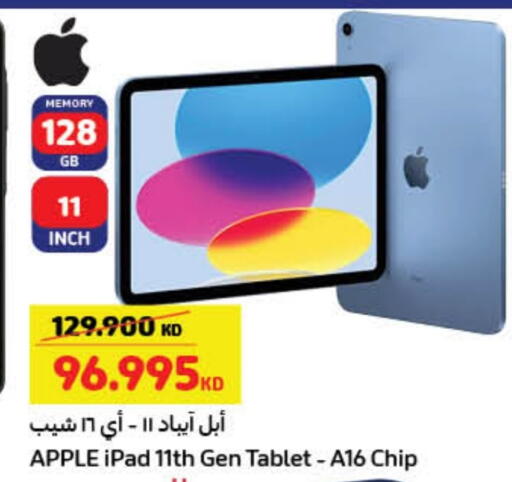 APPLE iPad available at Carrefour in Kuwait - Kuwait City