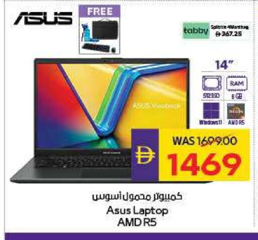 ASUS Laptop available at Megamart Supermarket  in UAE - Al Ain