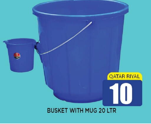 available at شوب اند سمايل هايبرماركت in قطر - الشمال