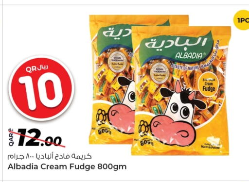 الشوكولاتة و الحلاوة in روابي هايبرماركت, قطر Offers - قطر available at روابي هايبرماركت in قطر - الشمال