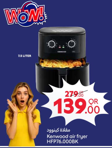 KENWOOD Air Fryer available at Carrefour in Qatar - Doha