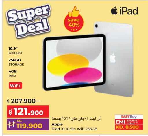 APPLE iPad available at Lulu Hypermarket  in Kuwait - Kuwait City