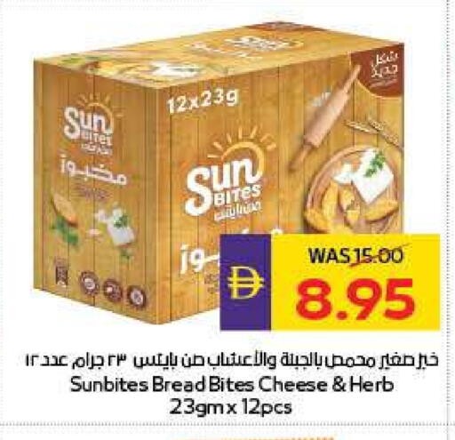 Bread & Buns in ADCOOP, UAE Offers - United Arab Emirates available at ADCOOP in UAE - Abu Dhabi