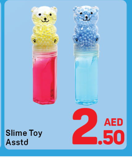 available at Day to Day Department Store in UAE - Dubai