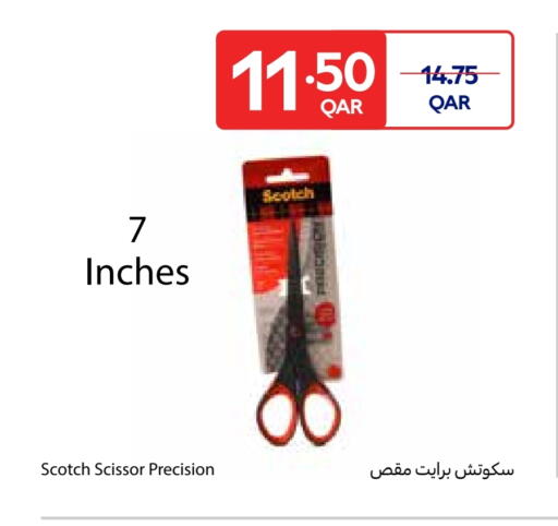available at Carrefour in Qatar - Al Khor