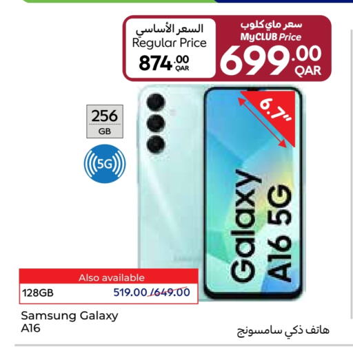 SAMSUNG available at Carrefour in Qatar - Al Wakra