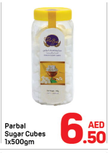 available at Day to Day Department Store in UAE - Sharjah / Ajman