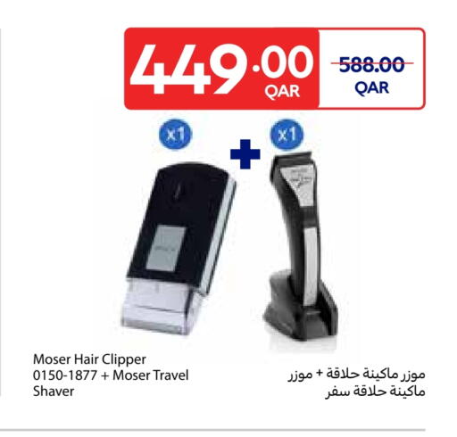 Shaving & Hair Removal in Carrefour, Qatar Offers - Qatar Hair Remover available at Carrefour in Qatar - Al Rayyan