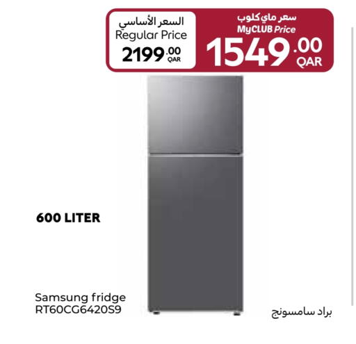 SAMSUNG Refrigerator available at Carrefour in Qatar - Doha