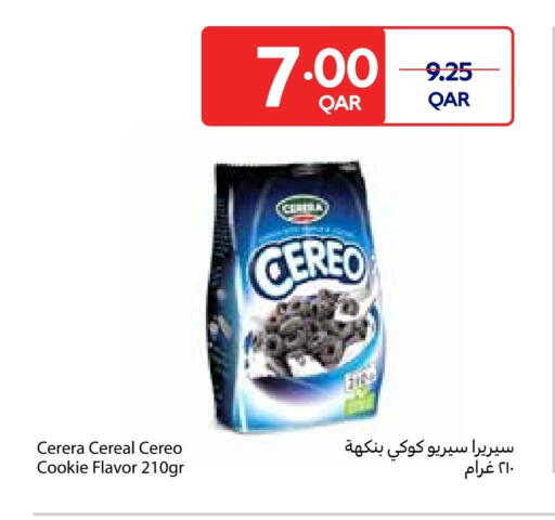 الحبوب والقطع in كارفور, قطر Offers - قطر حبوب الإفطار available at كارفور in قطر - الشحانية