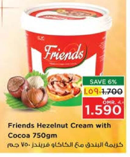 available at Nesto Hyper Market   in Oman - Sohar