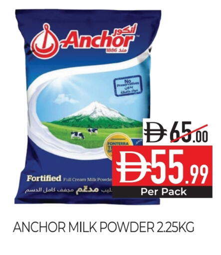 ANCHOR Milk Powder available at Delice Supermarket in UAE - Abu Dhabi