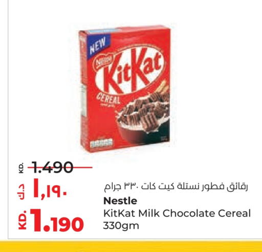 KITKAT available at Lulu Hypermarket  in Kuwait - Kuwait City