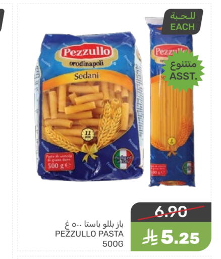 Pasta available at Mazaya in KSA, Saudi Arabia, Saudi - Qatif