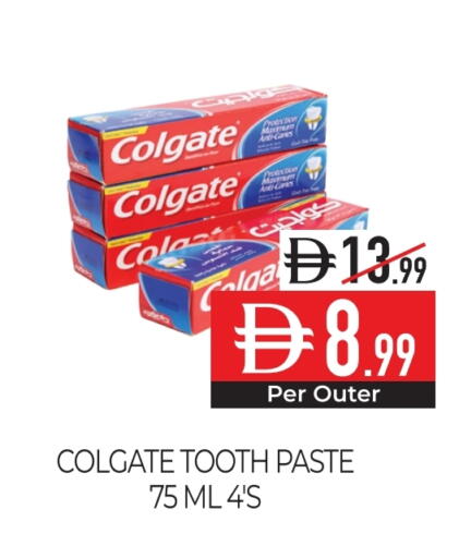 Toothpaste Colgate Market COLGATE Toothpaste in SPAR Hyper Market UAE - Abu Dhabi | D4D Online
