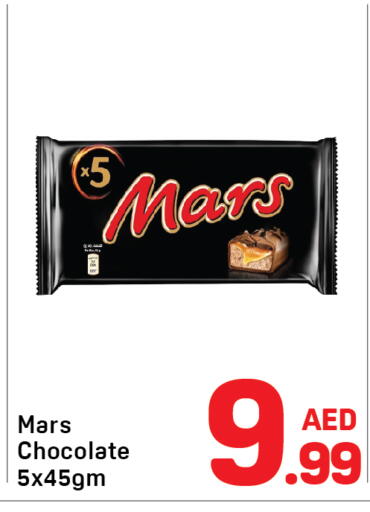 available at Day to Day Department Store in UAE - Sharjah / Ajman