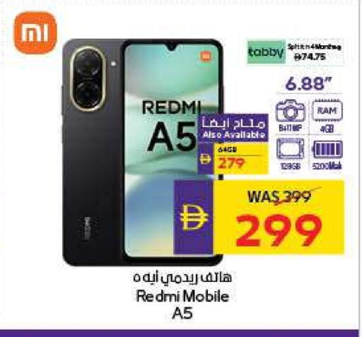 REDMI available at ADCOOP in UAE - Abu Dhabi