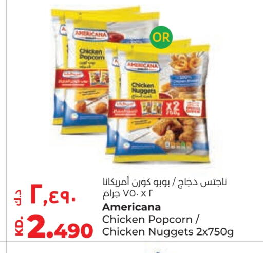 أمريكانا ناجتس الدجاج available at لولو هايبر ماركت in الكويت - محافظة الجهراء
