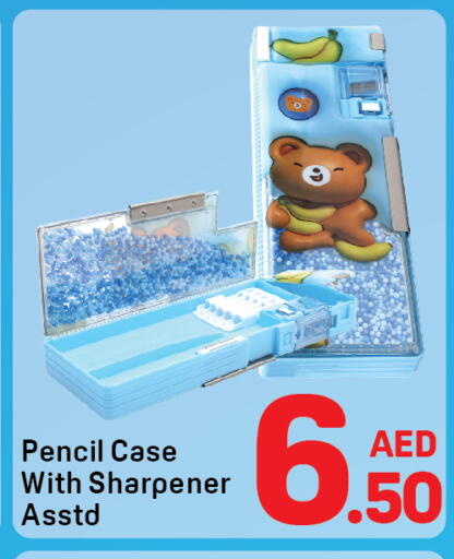 available at Day to Day Department Store in UAE - Dubai