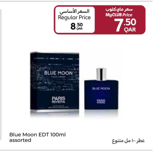 available at Carrefour in Qatar - Al Daayen