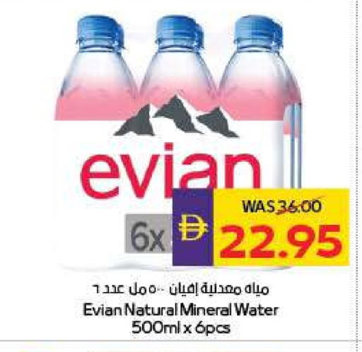 EVIAN available at ADCOOP in UAE - Al Ain