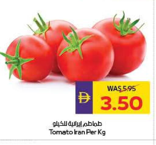 Tomato from Iran available at ADCOOP in UAE - Abu Dhabi