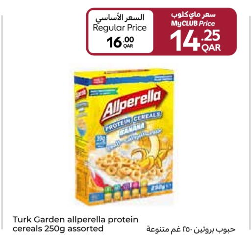 الحبوب والقطع in كارفور, قطر Offers - قطر حبوب الإفطار available at كارفور in قطر - الشحانية