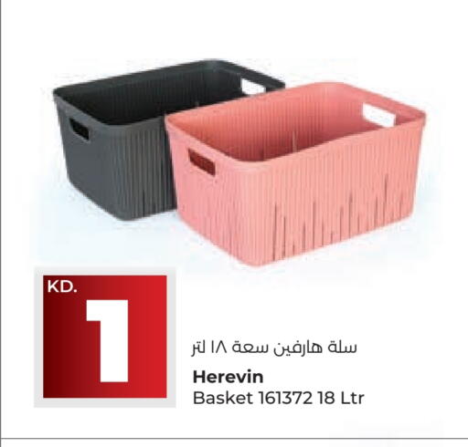 available at Lulu Hypermarket  in Kuwait - Jahra Governorate