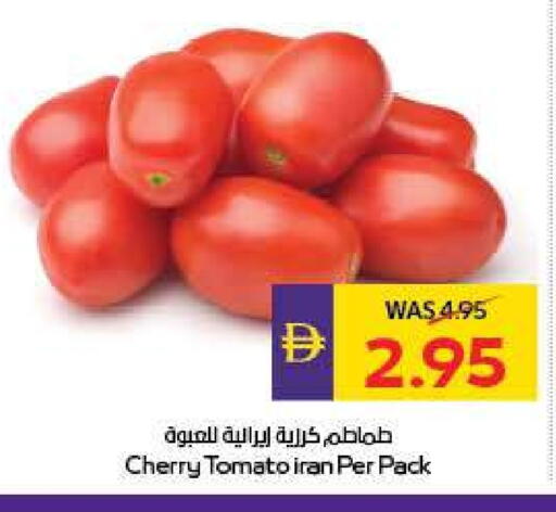 Tomato from Iran available at ADCOOP in UAE - Abu Dhabi
