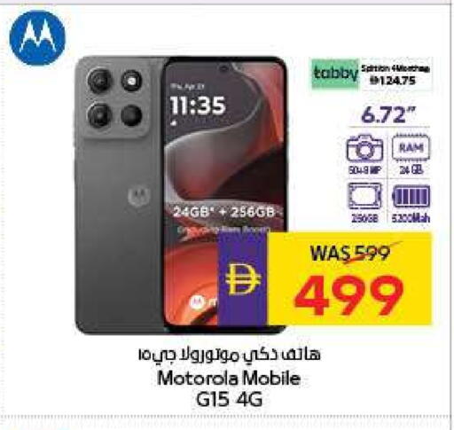 MOTOROLA available at ADCOOP in UAE - Abu Dhabi