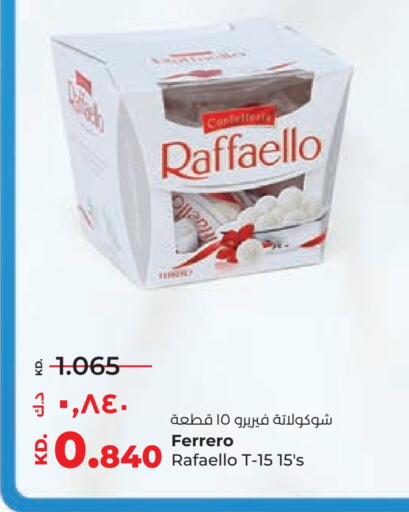 available at Lulu Hypermarket  in Kuwait - Jahra Governorate